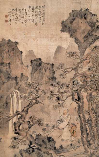 陈炎 丙子（1756年）作 观泉图 中堂